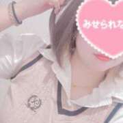 ヒメ日記 2026/03/05 20:29 投稿 千秋(ちあき) お客様満足度NO.1デリヘル！ 秘密倶楽部 凛 千葉