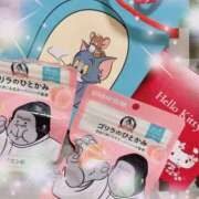 ヒメ日記 2026/03/15 19:17 投稿 千秋(ちあき) お客様満足度NO.1デリヘル！ 秘密倶楽部 凛 千葉