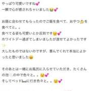 ヒメ日記 2026/03/19 17:03 投稿 千秋(ちあき) お客様満足度NO.1デリヘル！ 秘密倶楽部 凛 千葉
