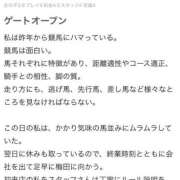 ヒメ日記 2025/05/28 12:23 投稿 上村　かりん 妄想する女学生たち 梅田校
