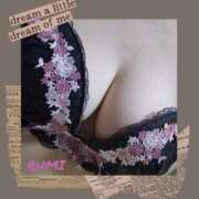 ヒメ日記 2025/10/18 12:06 投稿 るみ 完熟ばなな川崎