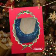 ヒメ日記 2025/12/25 11:59 投稿 るみ 完熟ばなな川崎