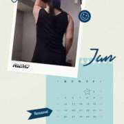 ヒメ日記 2026/01/09 12:14 投稿 るみ 完熟ばなな川崎