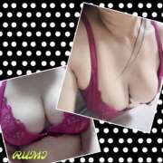 ヒメ日記 2026/02/13 12:06 投稿 るみ 完熟ばなな川崎