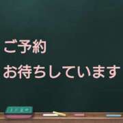 ヒメ日記 2024/12/21 10:38 投稿 ももこ 奥鉄オクテツ東京店（デリヘル市場）
