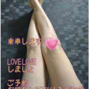 ヒメ日記 2024/12/30 10:00 投稿 ももこ 奥鉄オクテツ東京店（デリヘル市場）