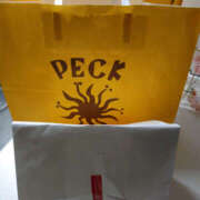 ヒメ日記 2025/01/04 20:17 投稿 ももこ 奥鉄オクテツ東京店（デリヘル市場）