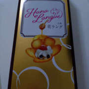 ヒメ日記 2025/01/18 21:40 投稿 ももこ 奥鉄オクテツ東京店（デリヘル市場）