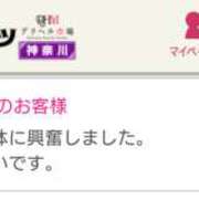 ヒメ日記 2025/03/18 22:55 投稿 ももこ 奥鉄オクテツ東京店（デリヘル市場）