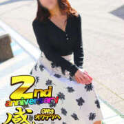 ヒメ日記 2025/04/26 19:18 投稿 ももこ 奥鉄オクテツ東京店（デリヘル市場）