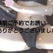 ヒメ日記 2025/07/25 00:32 投稿 ももこ 奥鉄オクテツ東京店（デリヘル市場）