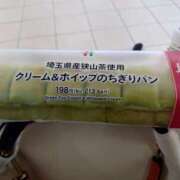 ヒメ日記 2025/11/10 21:17 投稿 ももこ 奥鉄オクテツ東京店（デリヘル市場）