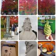 ヒメ日記 2025/11/23 19:59 投稿 ももこ 奥鉄オクテツ東京店（デリヘル市場）