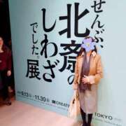 ヒメ日記 2026/02/03 10:59 投稿 ももこ 奥鉄オクテツ東京店（デリヘル市場）