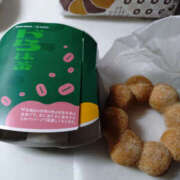 ヒメ日記 2026/04/23 18:22 投稿 ももこ 奥鉄オクテツ東京店（デリヘル市場）