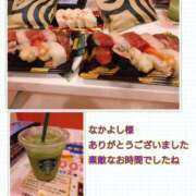 ヒメ日記 2026/04/26 14:15 投稿 ももこ 奥鉄オクテツ東京店（デリヘル市場）