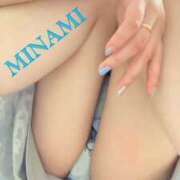 ヒメ日記 2025/01/11 21:41 投稿 みなみ 奥鉄オクテツ東京店（デリヘル市場）