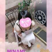 ヒメ日記 2025/01/26 01:22 投稿 みなみ 奥鉄オクテツ東京店（デリヘル市場）