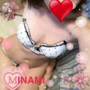 ヒメ日記 2025/04/17 00:39 投稿 みなみ 奥鉄オクテツ東京店（デリヘル市場）