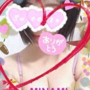 ヒメ日記 2025/05/19 17:55 投稿 みなみ 奥鉄オクテツ東京店（デリヘル市場）