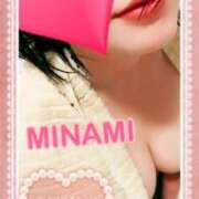 ヒメ日記 2025/07/02 21:08 投稿 みなみ 奥鉄オクテツ東京店（デリヘル市場）