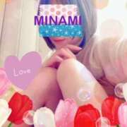 ヒメ日記 2025/08/10 19:08 投稿 みなみ 奥鉄オクテツ東京店（デリヘル市場）