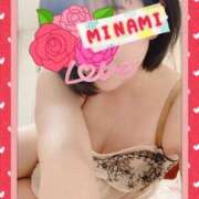 ヒメ日記 2025/09/20 19:22 投稿 みなみ 奥鉄オクテツ東京店（デリヘル市場）