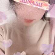 ヒメ日記 2025/11/23 02:05 投稿 みなみ 奥鉄オクテツ東京店（デリヘル市場）