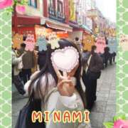 ヒメ日記 2026/01/17 22:51 投稿 みなみ 奥鉄オクテツ東京店（デリヘル市場）