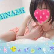 みなみ ありがとうございました 奥鉄オクテツ東京店（デリヘル市場）