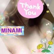 ヒメ日記 2026/03/11 22:09 投稿 みなみ 奥鉄オクテツ東京店（デリヘル市場）