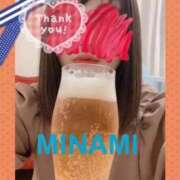 みなみ 本日のお礼です 奥鉄オクテツ東京店（デリヘル市場）