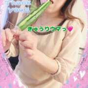 ヒメ日記 2025/03/07 15:30 投稿 あまね 奥鉄オクテツ東京店（デリヘル市場）