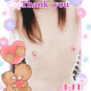 ヒメ日記 2025/06/09 08:59 投稿 あまね 奥鉄オクテツ東京店（デリヘル市場）