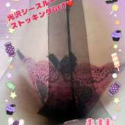 ヒメ日記 2025/10/19 15:27 投稿 あまね 奥鉄オクテツ東京店（デリヘル市場）