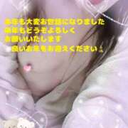 ヒメ日記 2025/12/31 02:12 投稿 あまね 奥鉄オクテツ東京店（デリヘル市場）