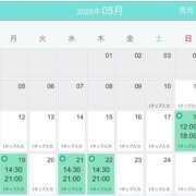 ヒメ日記 2025/05/11 19:35 投稿 あやな シークレットタッチ