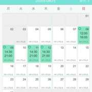 ヒメ日記 2025/06/05 14:28 投稿 あやな シークレットタッチ