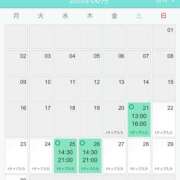 ヒメ日記 2025/06/21 21:29 投稿 あやな シークレットタッチ