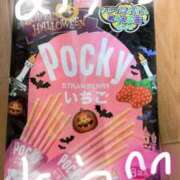 ヒメ日記 2025/10/31 00:01 投稿 あやな シークレットタッチ