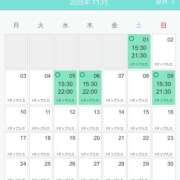 ヒメ日記 2025/11/02 19:27 投稿 あやな シークレットタッチ