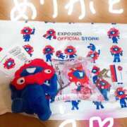 ヒメ日記 2025/11/09 22:28 投稿 あやな シークレットタッチ