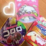 ヒメ日記 2025/11/30 22:12 投稿 あやな シークレットタッチ