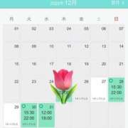 ヒメ日記 2025/12/27 10:45 投稿 あやな シークレットタッチ