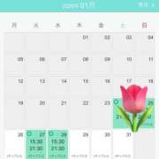 ヒメ日記 2026/01/26 21:01 投稿 あやな シークレットタッチ