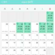 ヒメ日記 2026/01/30 10:58 投稿 あやな シークレットタッチ