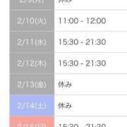 ヒメ日記 2026/02/09 10:27 投稿 あやな シークレットタッチ