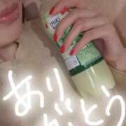 ヒメ日記 2026/02/14 23:46 投稿 あやな シークレットタッチ