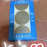 ヒメ日記 2026/03/27 01:00 投稿 あやな シークレットタッチ
