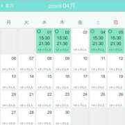 ヒメ日記 2026/03/29 23:06 投稿 あやな シークレットタッチ